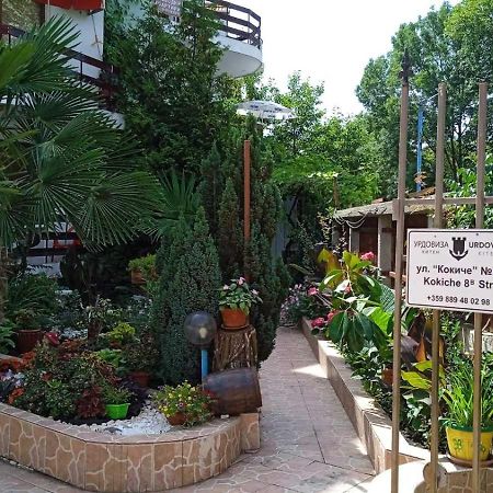 Guest House Urdoviza Kiten  Exterior foto